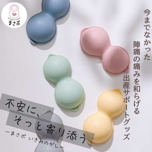Amazon.co.jp: まさポ いきみのがし マタニティサポートグッズ Amazon.co.jp: まさポ いきみのがし マタニティサポートグッズ